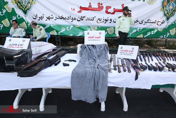 هجدهمین مرحله طرح ظفر