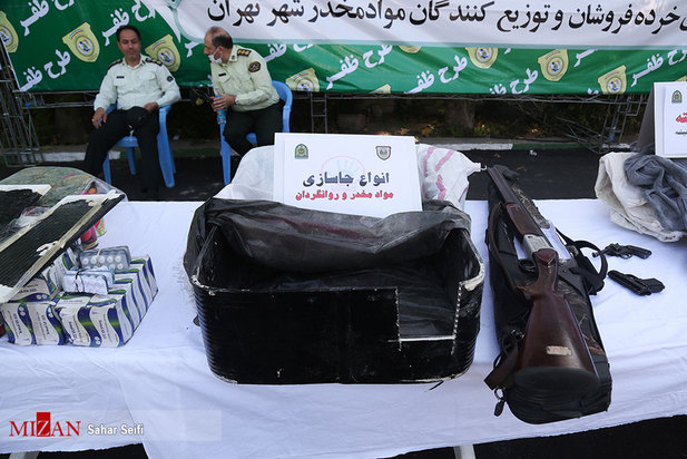 هجدهمین مرحله طرح ظفر