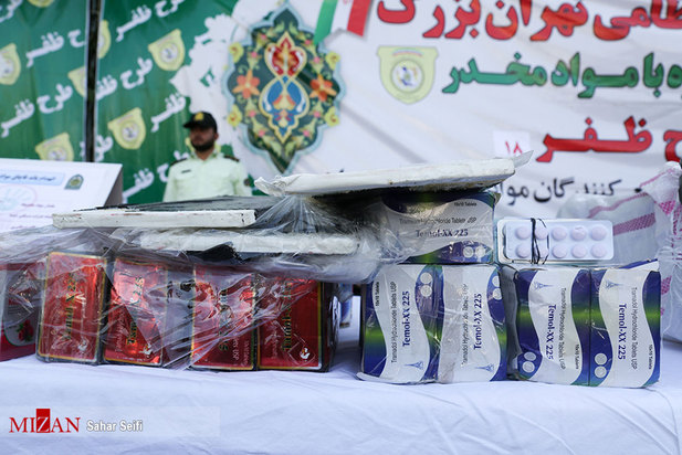 هجدهمین مرحله طرح ظفر