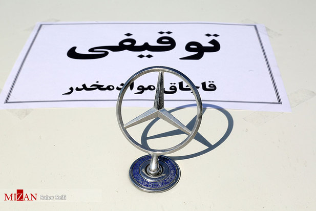 هجدهمین مرحله طرح ظفر