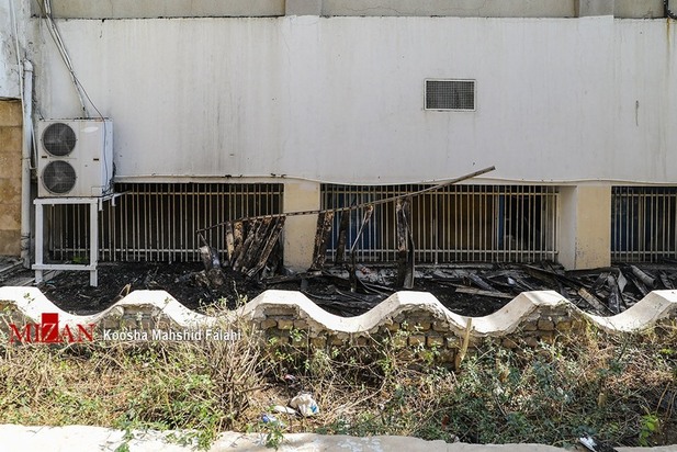 آتش سوزی زندان اوین