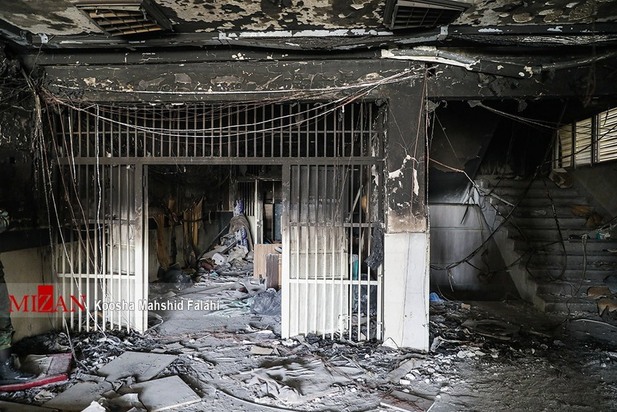 آتش سوزی زندان اوین