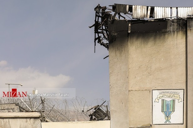 آتش سوزی زندان اوین