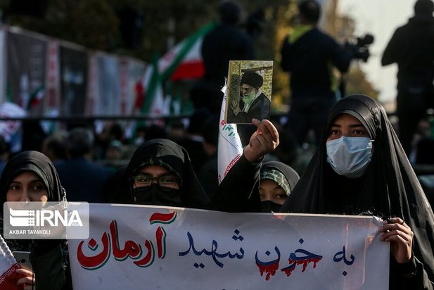 راهپیمایی 13 آبان