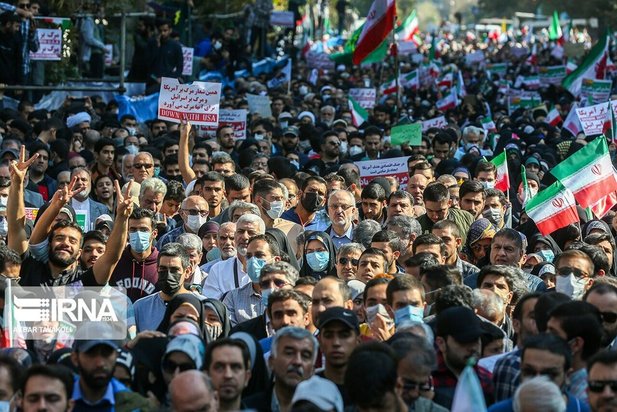 راهپیمایی 13 آبان