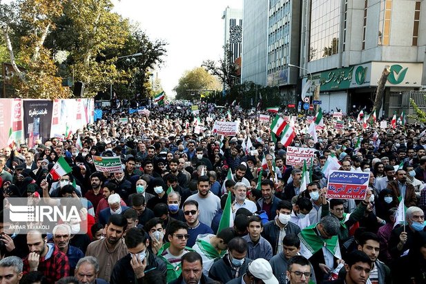 راهپیمایی 13 آبان