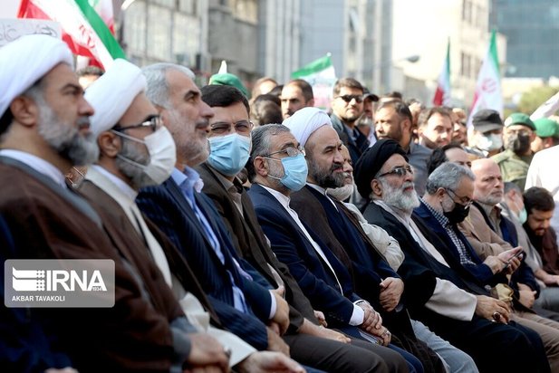 راهپیمایی 13 آبان