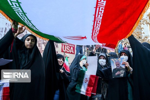 راهپیمایی 13 آبان