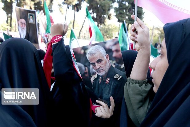 راهپیمایی 13 آبان