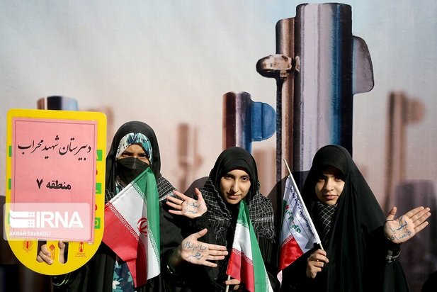 راهپیمایی 13 آبان