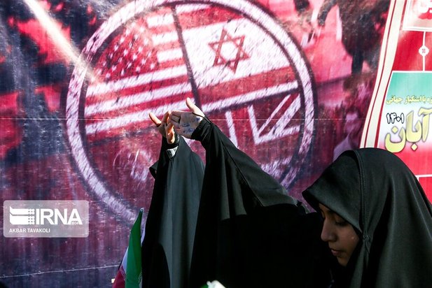 راهپیمایی 13 آبان