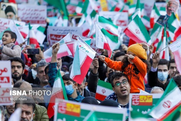 راهپیمایی 13 آبان