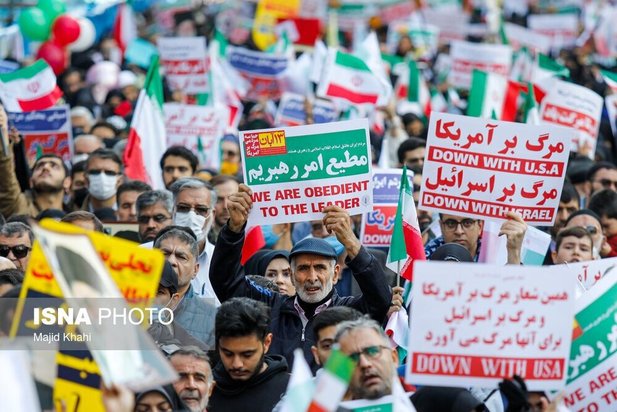 راهپیمایی 13 آبان