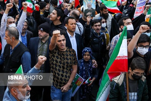 راهپیمایی 13 آبان