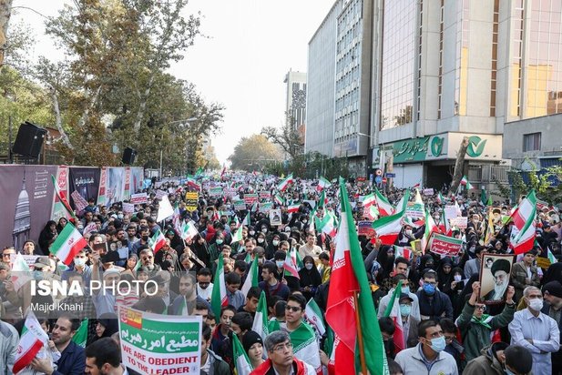 راهپیمایی 13 آبان
