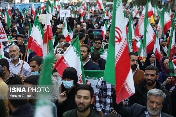 راهپیمایی 13 آبان