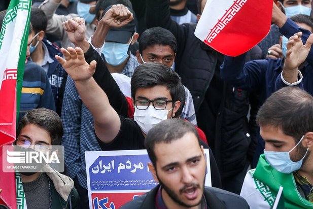 راهپیمایی 13 آبان