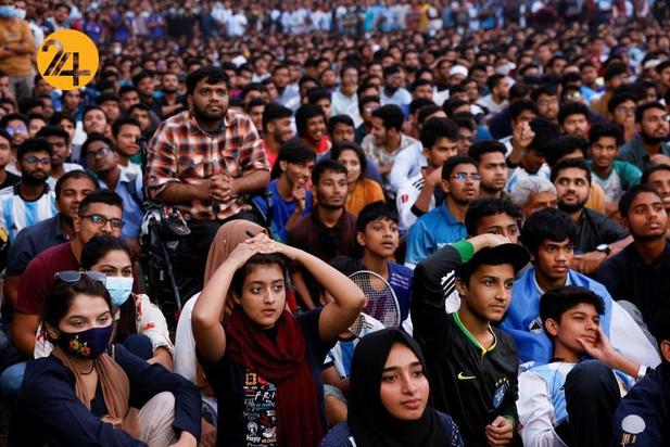 جام جهانی 2022 قطر