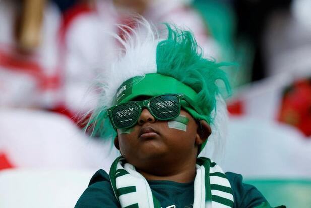 جام جهانی 2022 قطر