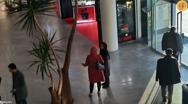 مجتمع مهر و ماه