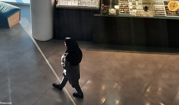 مجتمع مهر و ماه