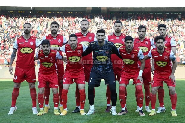 پرسپولیس
