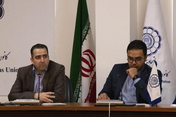 نقش روابط عمومی کانون‌های وکلا در توسعه ابعاد مسئولیت اجتماعی نهاد وکالت