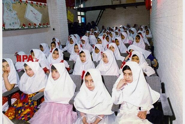 مدارس دخترانه و پسرانه در دهه هفتاد