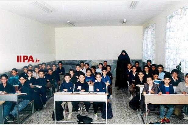 مدارس دخترانه و پسرانه در دهه هفتاد