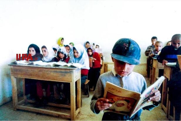 مدارس دخترانه و پسرانه در دهه هفتاد