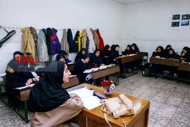 مدارس دخترانه و پسرانه در دهه هفتاد