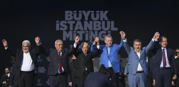 تجمع بزرگ هواداران اردوغان