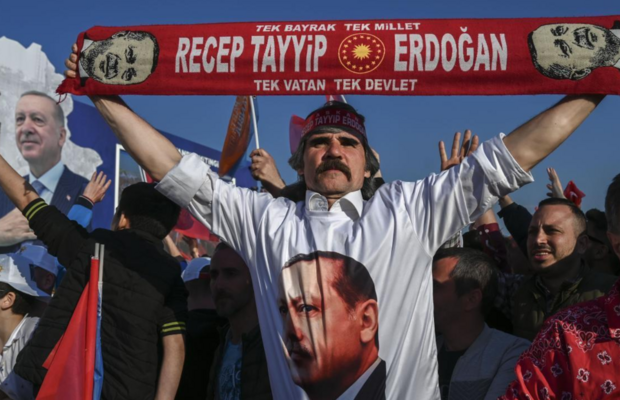 تجمع بزرگ هواداران اردوغان