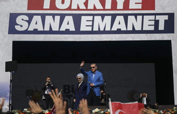 تجمع بزرگ هواداران اردوغان