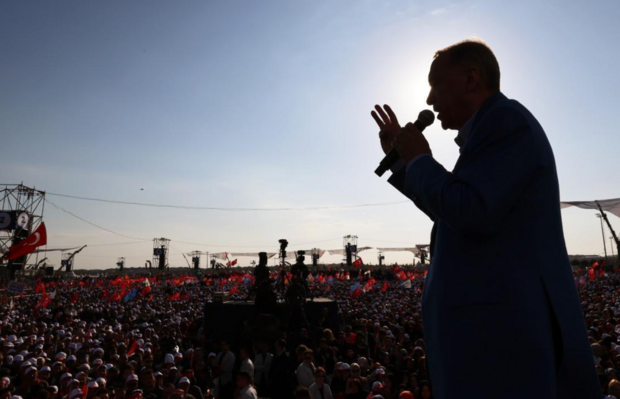 تجمع بزرگ هواداران اردوغان