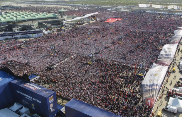 تجمع بزرگ هواداران اردوغان