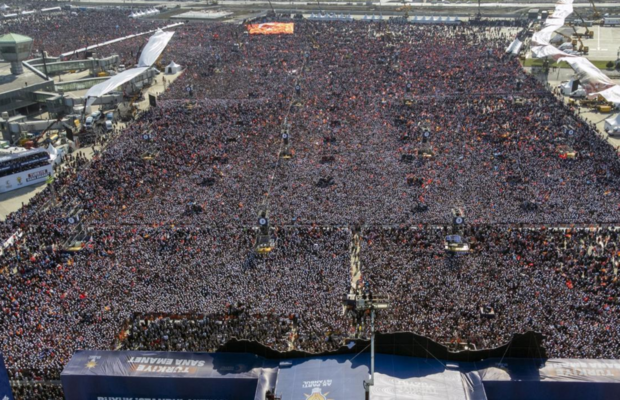 تجمع بزرگ هواداران اردوغان