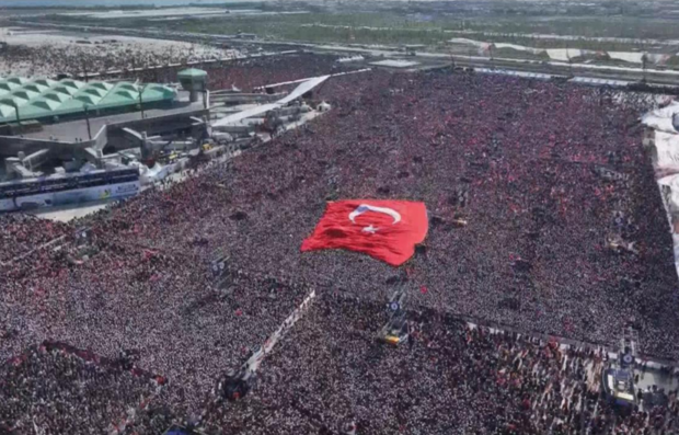 تجمع بزرگ هواداران اردوغان