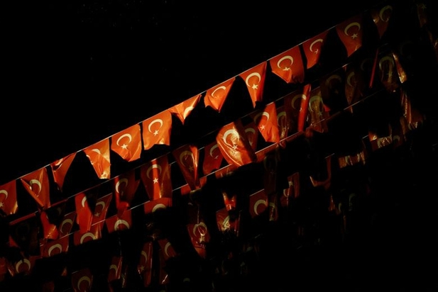 انتخاب ترکیه