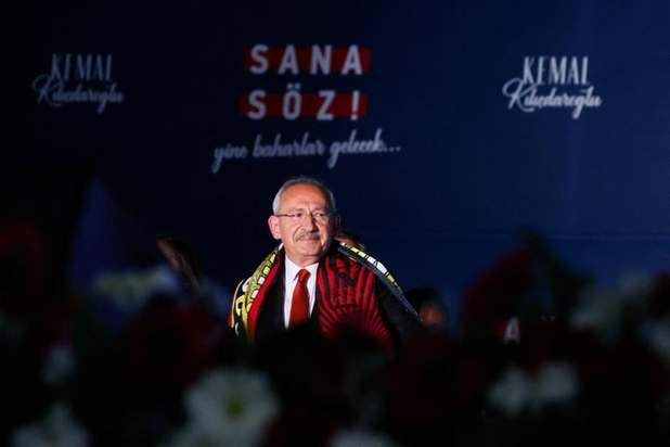 انتخاب ترکیه