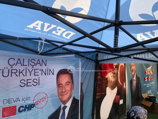 انتخابات 111