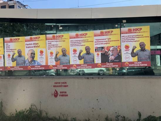 انتخابات 111