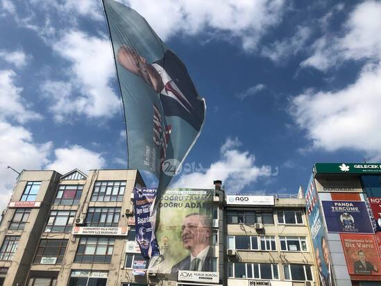 انتخابات 111