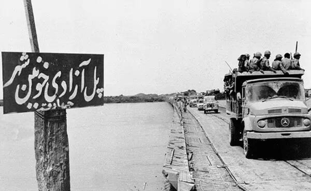 از سقوط تا آزادسازی خرمشهر