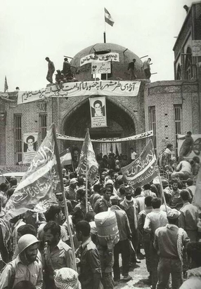 از سقوط تا آزادسازی خرمشهر