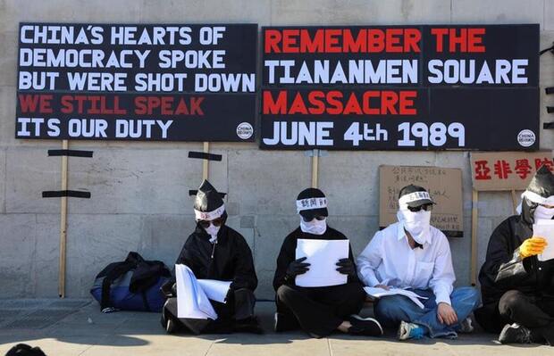 یادبود اعتراضات میدان تیان‌آن‌من
