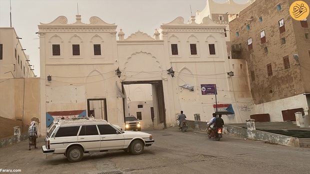 قدیمی‌ترین آپارتمان‌های جهان کجاست؟