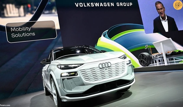 نمایشگاه خودرو مونیخ