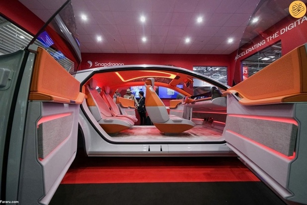 نمایشگاه خودرو مونیخ