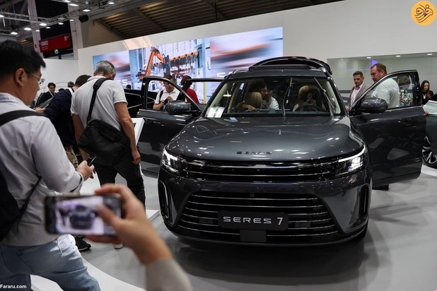 نمایشگاه خودرو مونیخ